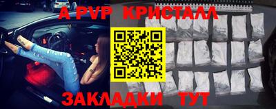 COCAINE Донской