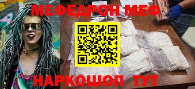 COCAINE Донской