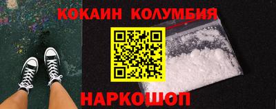 круглые Дубна