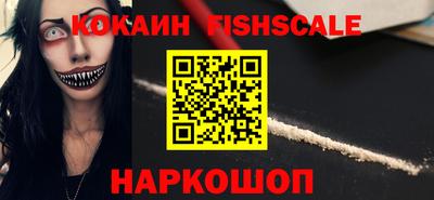 круглые Дубна