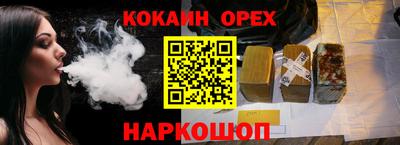 круглые Дубна