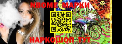 круглые Дубна
