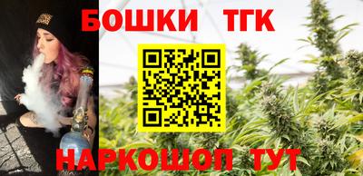 COCAINE Донской
