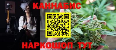 круглые Дубна