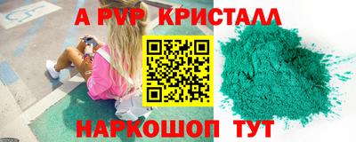 круглые Дубна