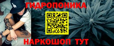 круглые Дубна
