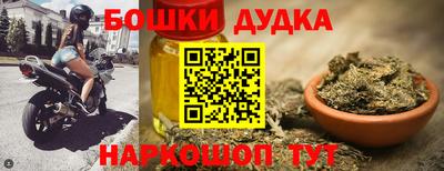 круглые Дубна