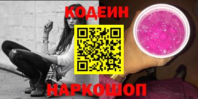 COCAINE Донской