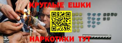 COCAINE Донской