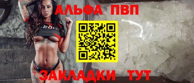 COCAINE Донской