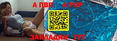 круглые Дубна