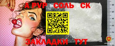 COCAINE Донской