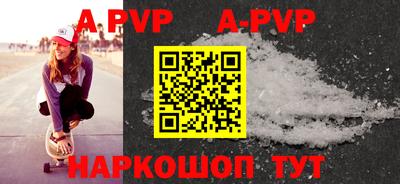 COCAINE Донской