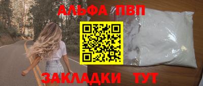 COCAINE Донской