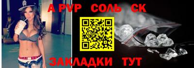COCAINE Донской