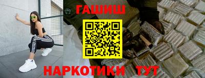 круглые Дубна