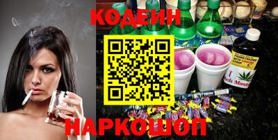 COCAINE Донской