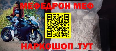 круглые Дубна